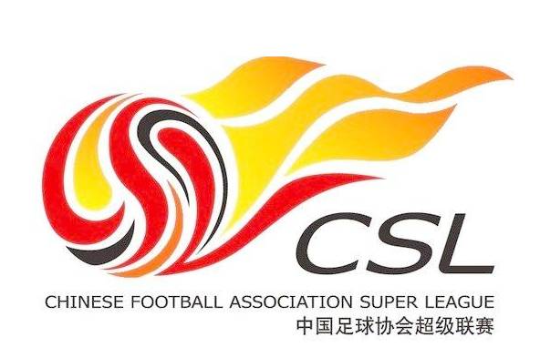 开云体育-中超一年版权费1.5亿元，CBA收到5年16亿报价嫌少