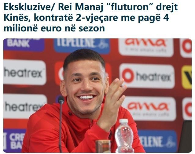 开云体育-浙江队又造大手笔！28岁巴萨旧将加盟 签约2年 薪水400万欧创纪录