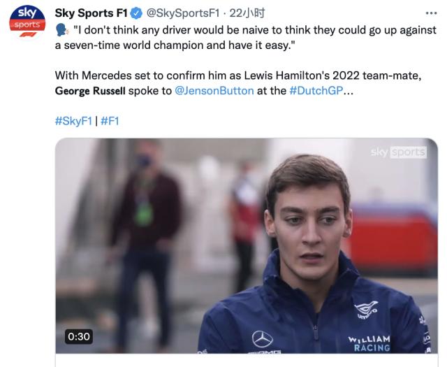 博塔斯官宣离队 梅赛德斯保持争冠实力的第一步？